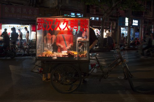 Street Food